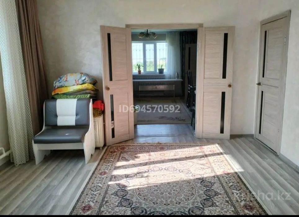 Срочно продам дом