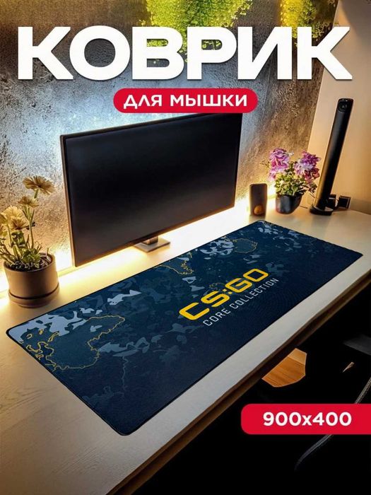 Коврик для мышки и клавиатуры XXL, большой, игровой, 90 х 40