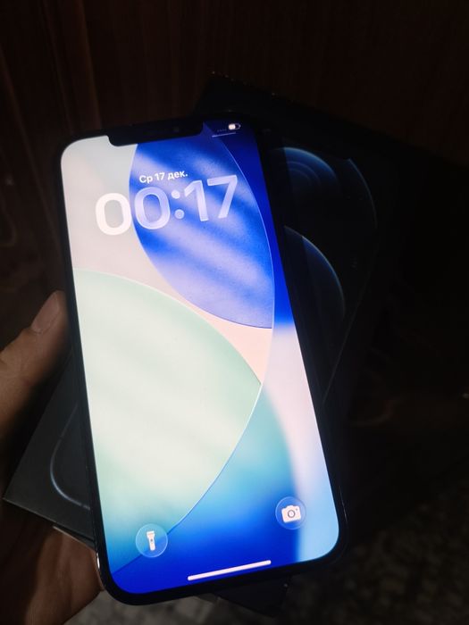 Iphone 12 Pro Max rangi Koʻk, Telefon sotiladi