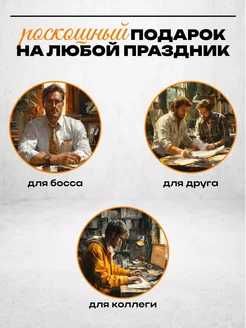 Злитный подарочный набор для пикника, шашлыка, барбекю 53 предмета