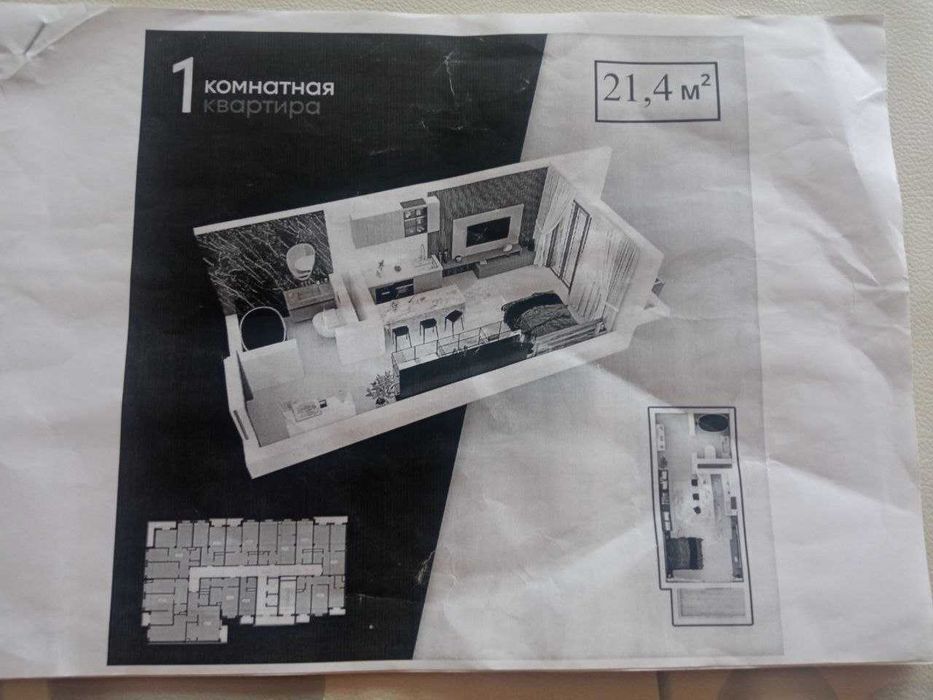 Продается квартира 1/2/11 Qoyliq katta bozorida