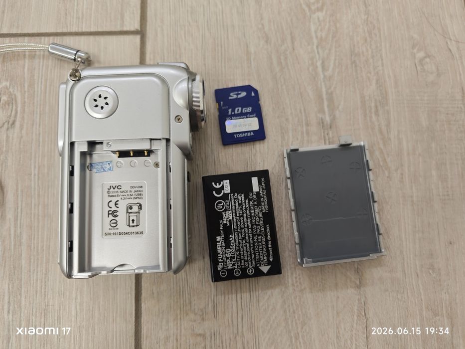 Ретро видеокамера JVC DigiLife DDV-008