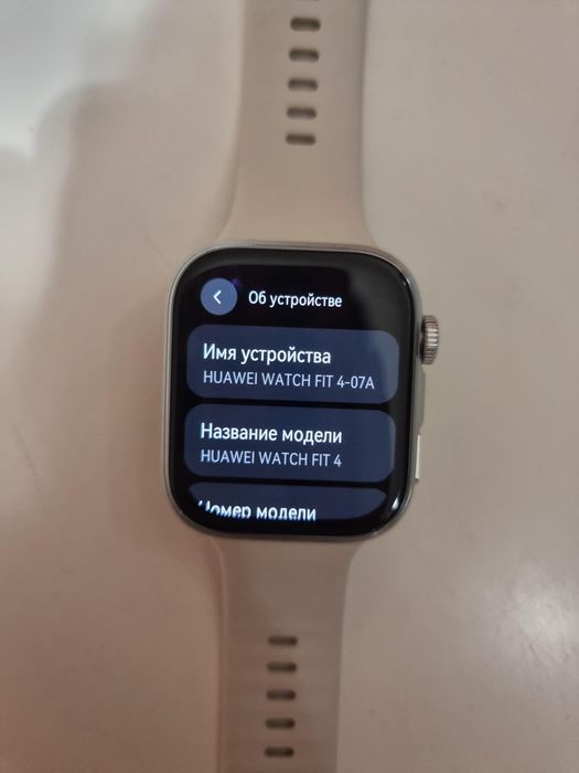 Продам Huawei fit 4