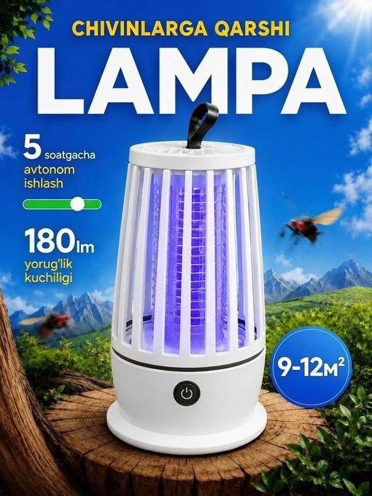 Chivin tutgich lampa / Лампа от комаров