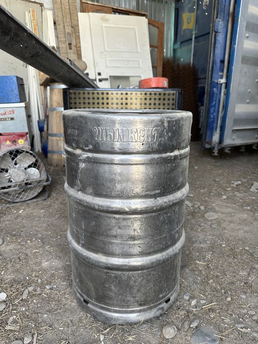 Кега 50 литр.