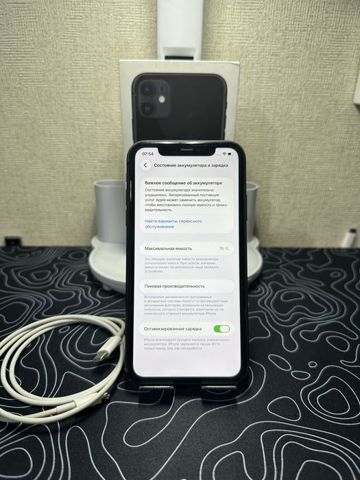 Iphone 11 64gb (78%)