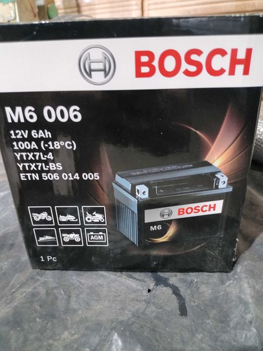 Акумулатор за мотоциклет