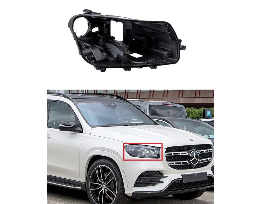 Корпус за фар на Mercedes GLS X167