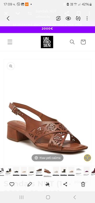 Tamaris сандали от естествена кожа, номер 36,37,38,39