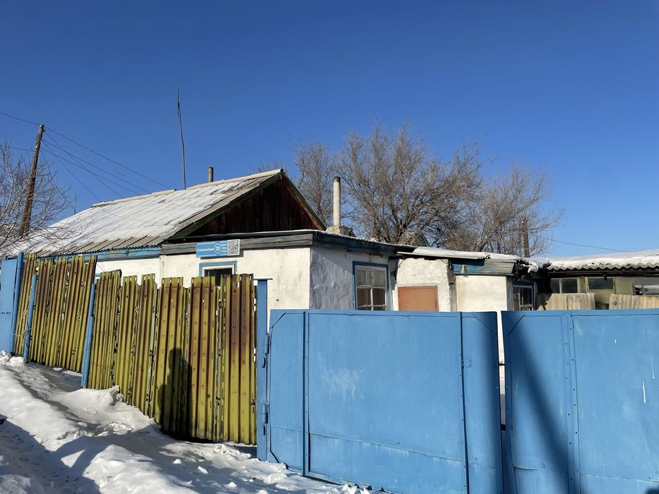 Продается дом гараж вода