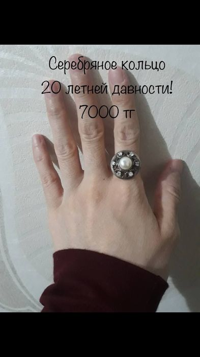 Разные серебряные изделия, кольца, наборы