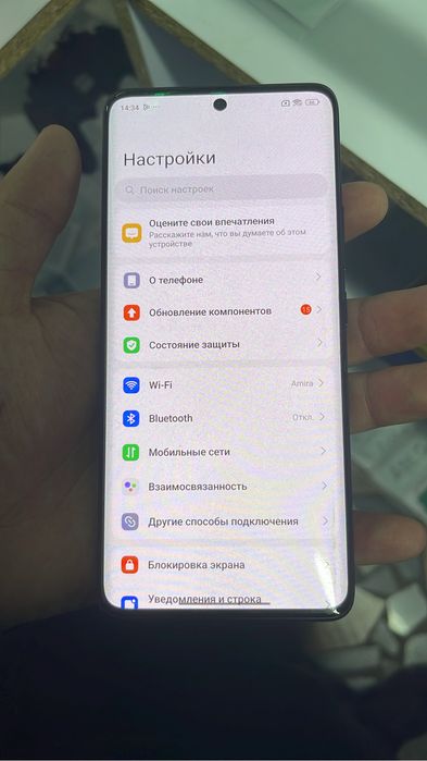 Нот 13про+ 5 G 512 гб