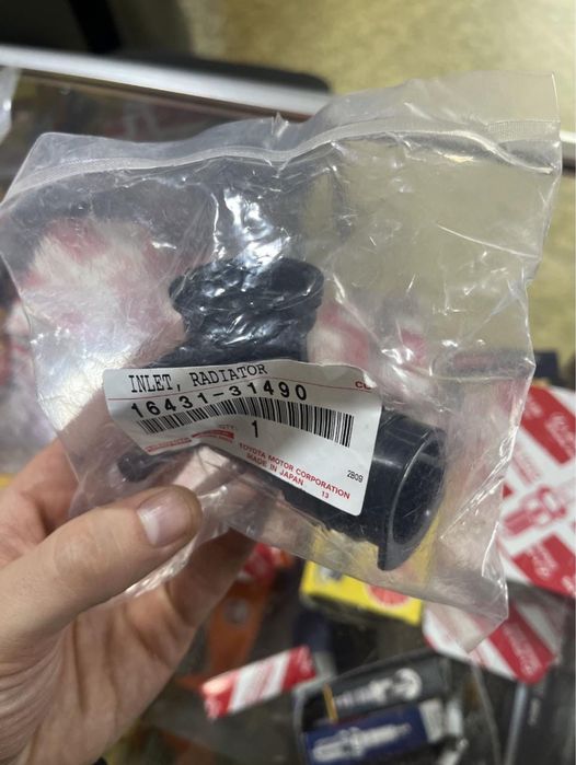 горловина радиатора lexus rx 350