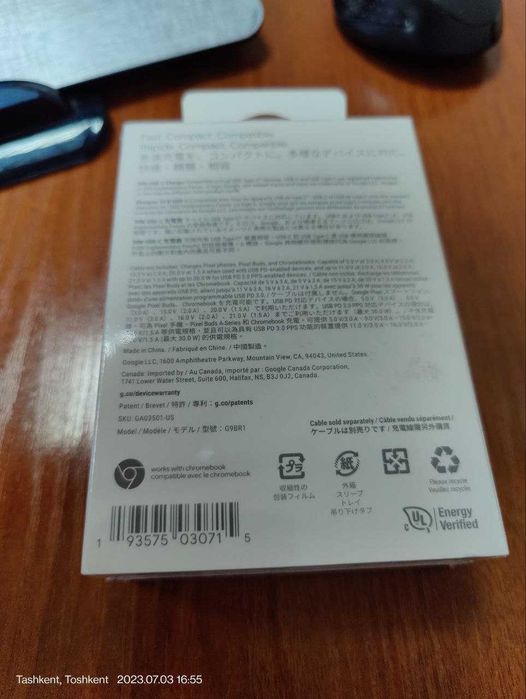 Google Pixel 45W USB-C Charger