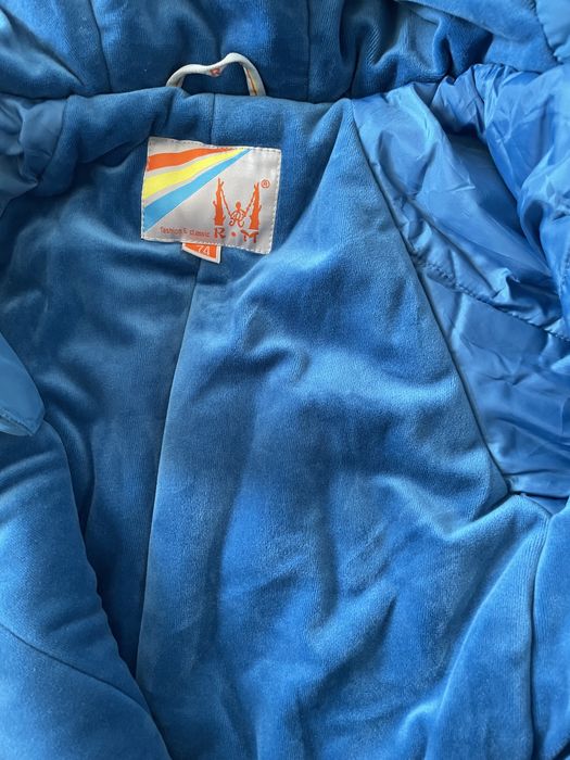 Зимний комбинезон