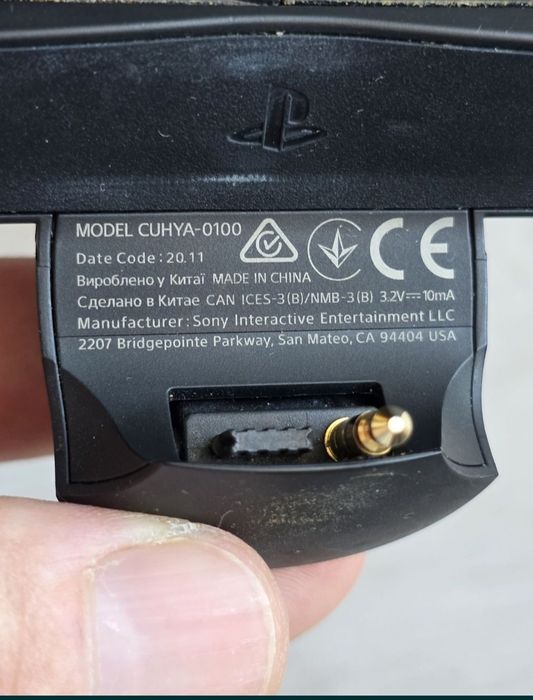 Sony PlayStation DualShock 4 Back Buton Atașament Controller