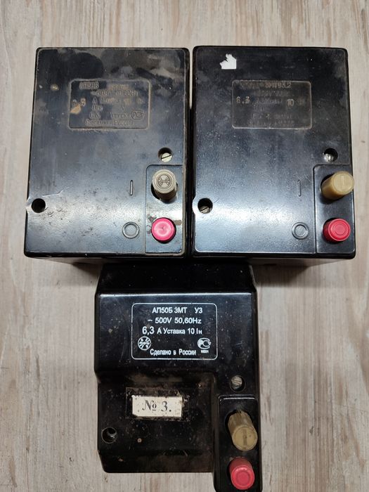 Продам эл.автомат.вык. АП50Б