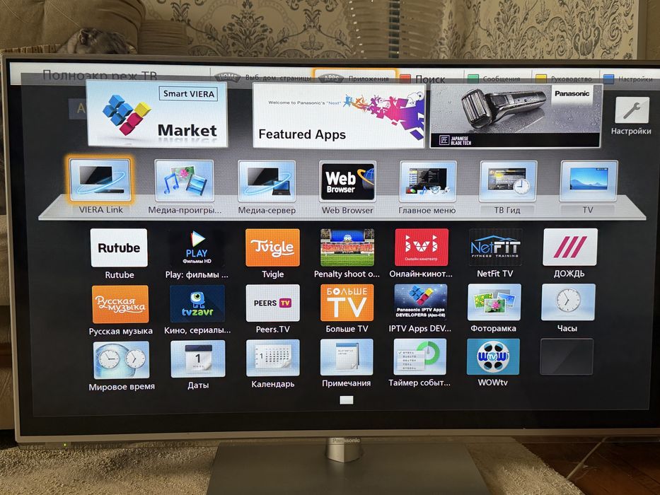 Телевизор panasonic smart viera