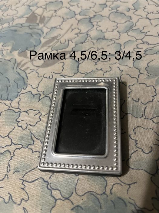 Продавам комплект рамки за снимки– 5 евро общо