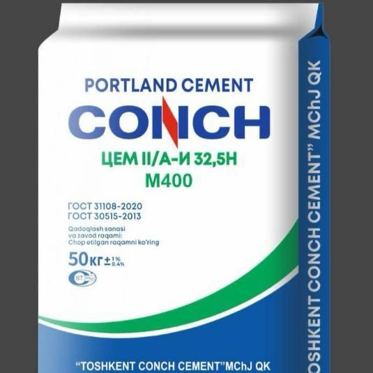 Sement цемент 500 сум дан CONCH M450 32.5