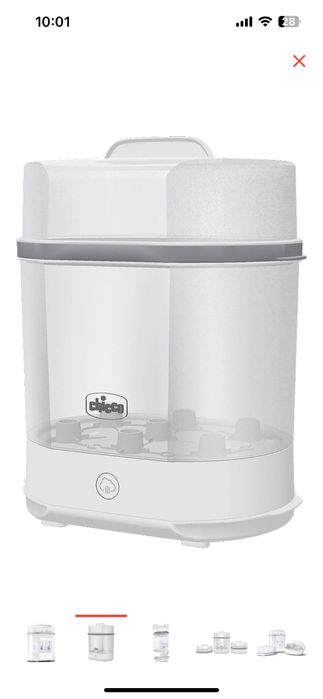 Стерилизатор новый