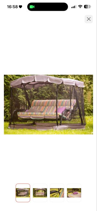 Продам садовые качели