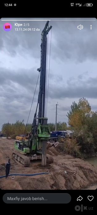 Бурение свай, буравой хизмати, ДСМ хизмати, Свай кокиш хизмати
