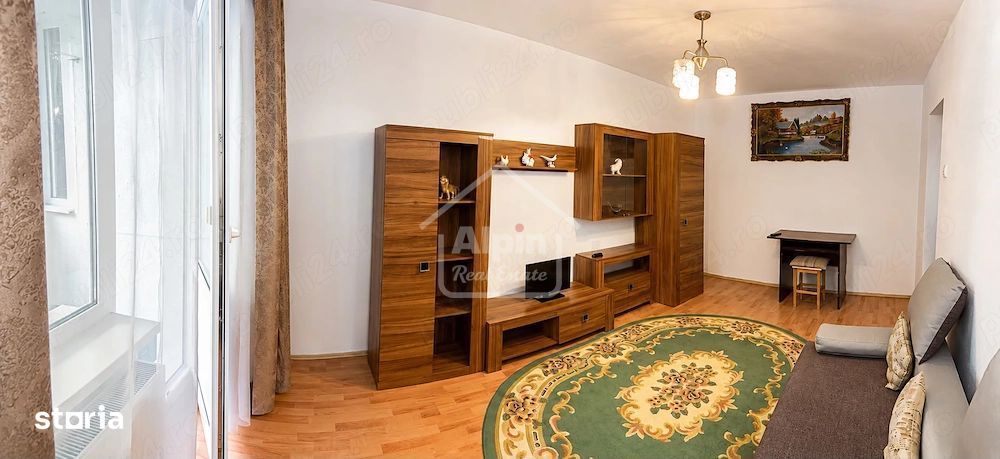 Apartament 2 Camere I Harmanului Garii