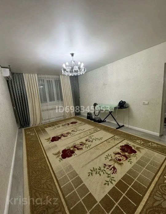 Коврик дорожка сатылады тап таза
