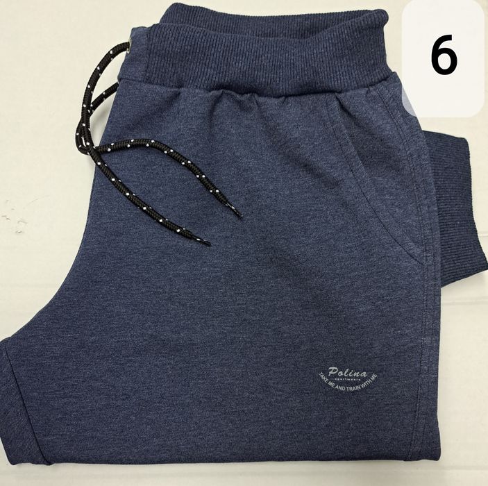 Анцуг- долнище -мъжки