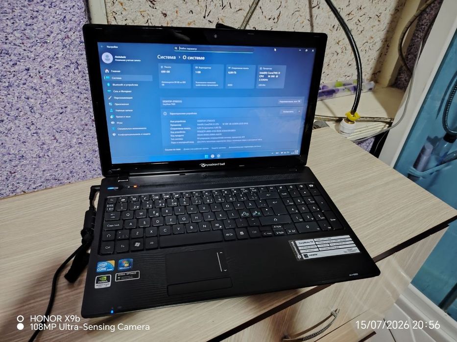 Игравой ноутбук packard bell сотилади  90$.