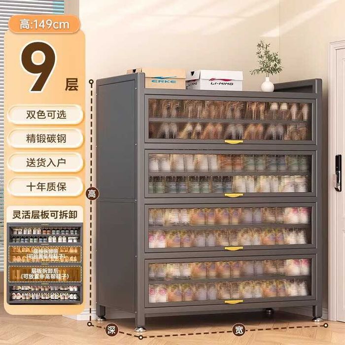 Poyabzal shkafi / kirish joyi / компактный / металлический