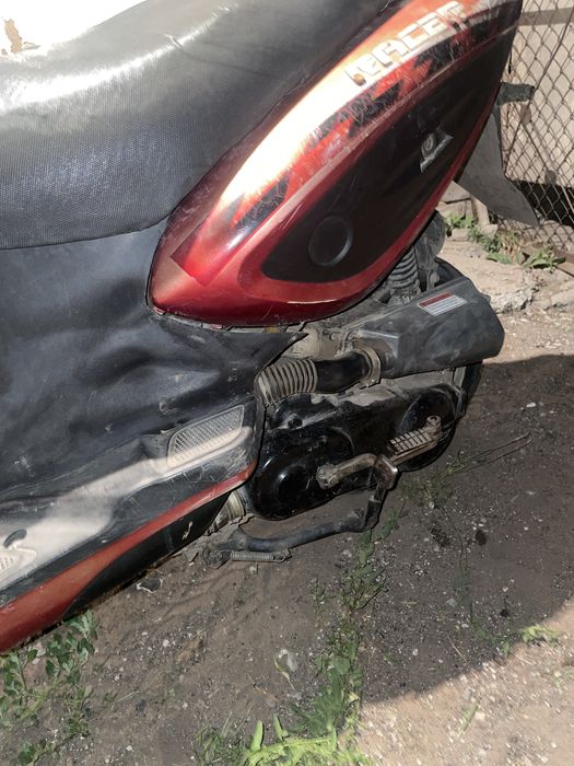 Продам скутер Racer