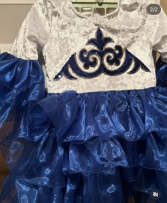 Платье национальное казахское