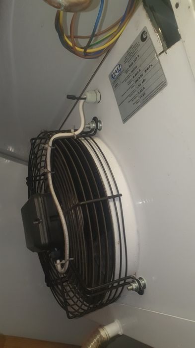 Холодильная камера