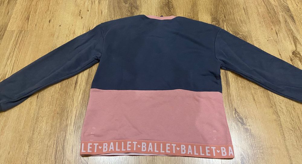 Детска блуза с дълъг ръкав.