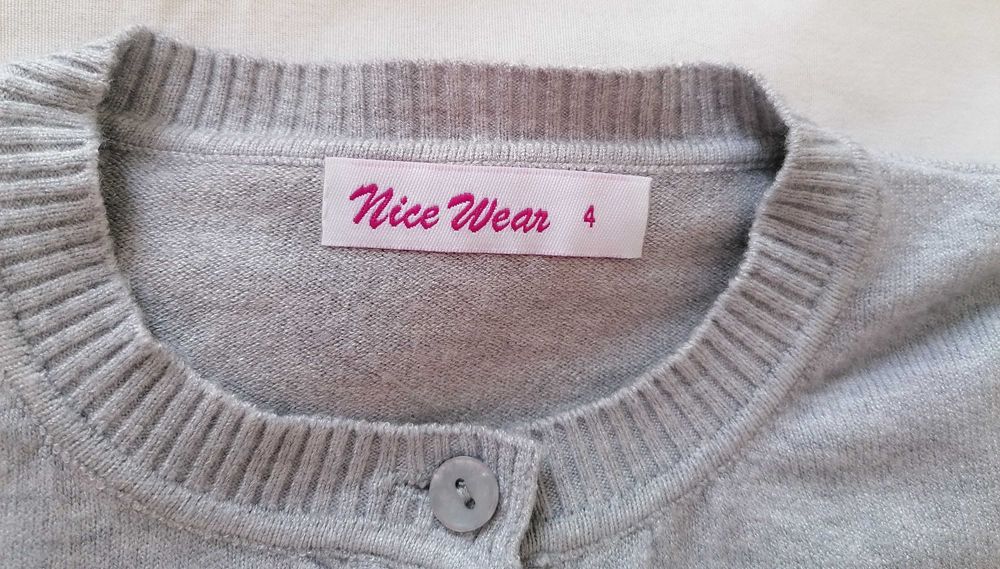 Мека сива жилетка за 4-6г