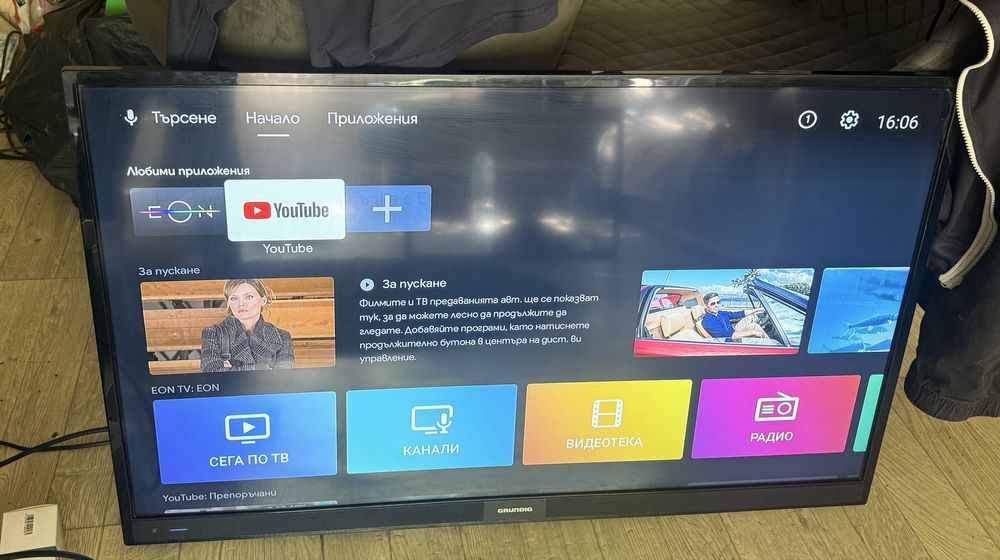 Телевизор 40 инча
