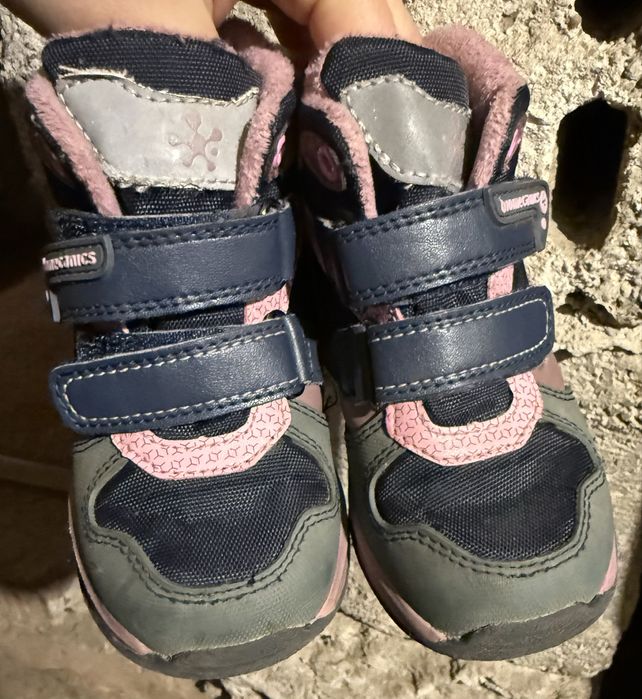 Vand ghetute Biomecanics