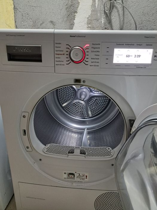 Uscator de rufe Bosch Home Profesional