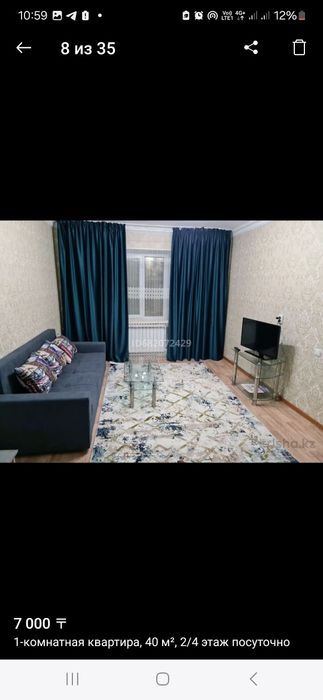 Сдам посуточно в Центре WI Fi Смарт ТВ