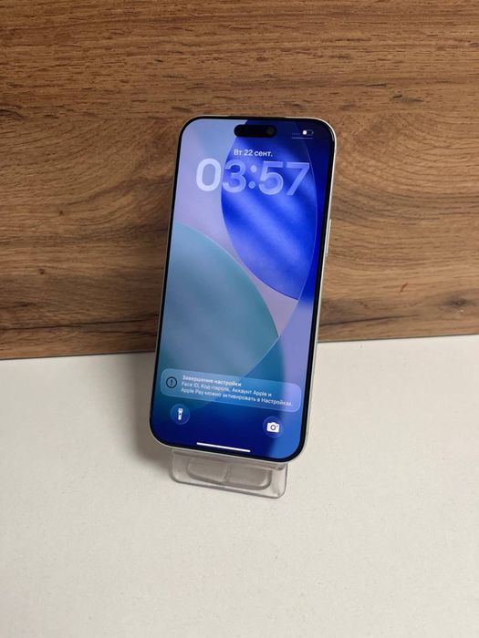 iPhone 17 Pro Max/BariBarShop/Рассрочка/Ред