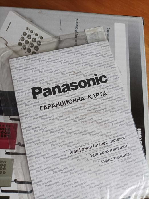Стационарен телефон Panasonic kx-ts500fx