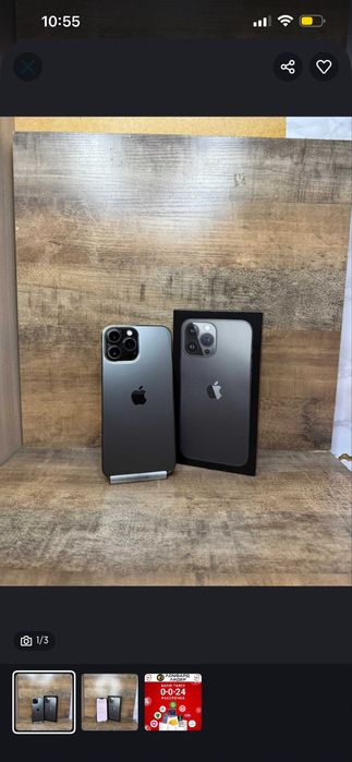 !iPhone 13 Pro Max 1ТБ/Айфон 13 про макс 1ТБ
