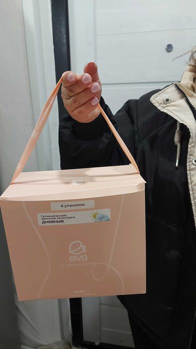 Прокладки Ева ,день,ночь