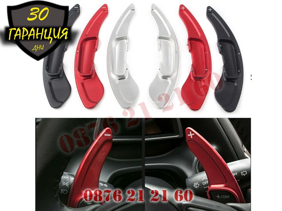 Пера Скорости Волана Тип F1 Mazda Мазда CX-4 CX-5 Atenza Axela ЦХ-5