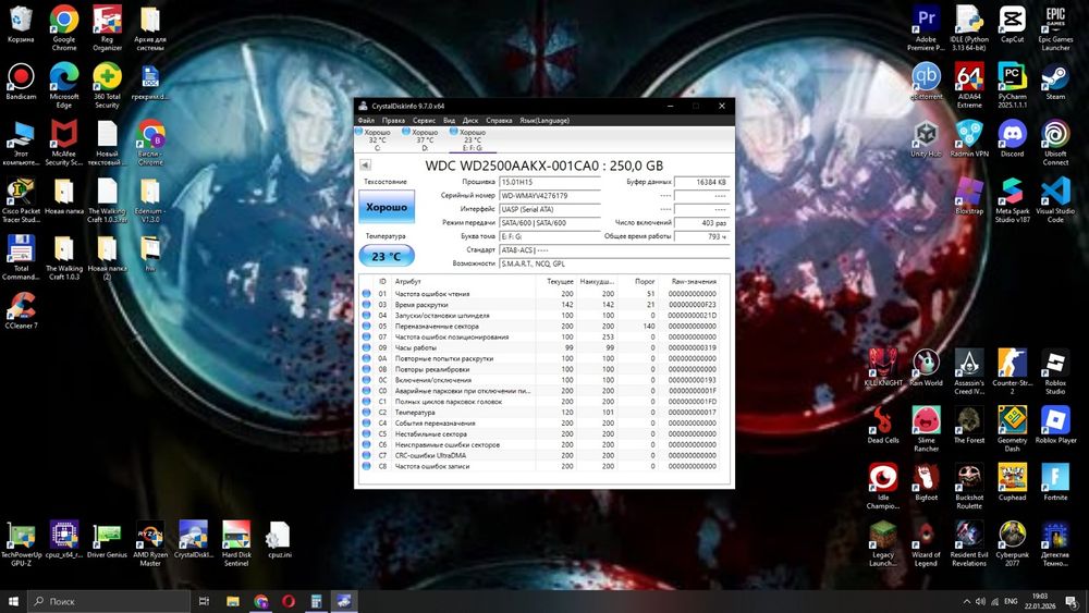 HDD 250gb,320gb,500gb