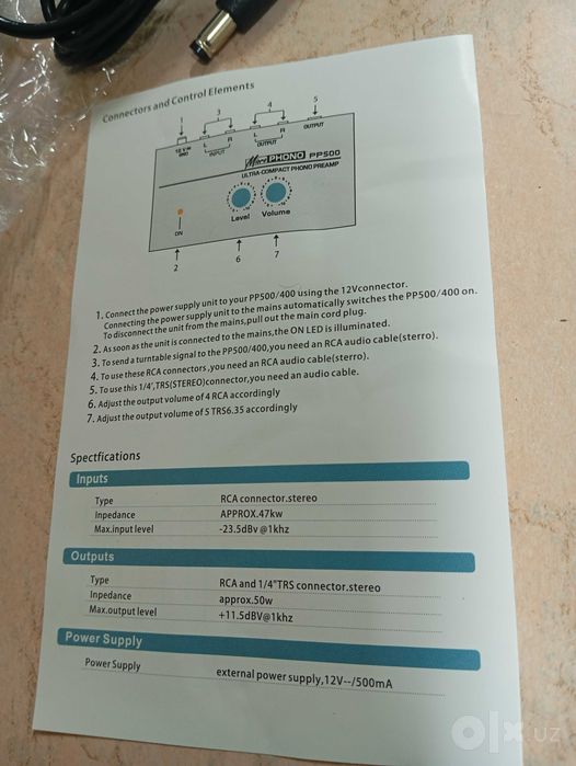 Фонокорректор для винилового проигрывателя.