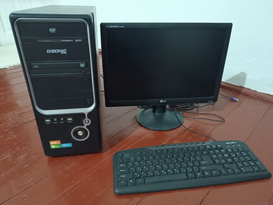 Kompyuter ElG garantiya