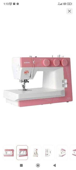 Машинка швейная для обучения!
